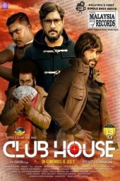 Nonton film Club House (2023) terbaru rebahin layarkaca21 lk21 dunia21 subtitle indonesia gratis