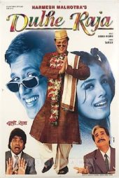Nonton film Dulhe Raja (1998) terbaru rebahin layarkaca21 lk21 dunia21 subtitle indonesia gratis