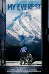 Nonton film My Everest (2023) terbaru rebahin layarkaca21 lk21 dunia21 subtitle indonesia gratis