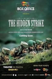 Nonton film The Hidden Strike (2020) terbaru rebahin layarkaca21 lk21 dunia21 subtitle indonesia gratis