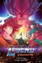 Nonton film Legend: A Dragon Ball Tale (2022) terbaru rebahin layarkaca21 lk21 dunia21 subtitle indonesia gratis