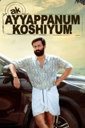 Nonton film Ayyappanum Koshiyum (2020) terbaru rebahin layarkaca21 lk21 dunia21 subtitle indonesia gratis