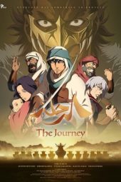 Nonton film The Journey (2021) terbaru rebahin layarkaca21 lk21 dunia21 subtitle indonesia gratis