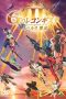 Nonton film Gundam Reconguista in G Movie II: Bellri’s Fierce Charge (2020) terbaru rebahin layarkaca21 lk21 dunia21 subtitle indonesia gratis