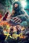 Nonton film Snow Monster 2 (2022) terbaru rebahin layarkaca21 lk21 dunia21 subtitle indonesia gratis