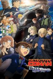 Nonton film Detective Conan: Black Iron Submarine (2023) terbaru rebahin layarkaca21 lk21 dunia21 subtitle indonesia gratis