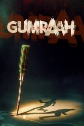 Nonton film Gumraah (2023) terbaru rebahin layarkaca21 lk21 dunia21 subtitle indonesia gratis