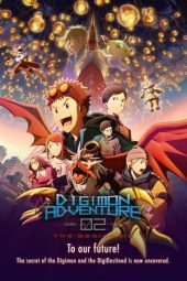 Nonton film Digimon Adventure 02: The Beginning (2023) terbaru rebahin layarkaca21 lk21 dunia21 subtitle indonesia gratis