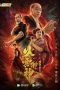 Nonton film Fire Cloud Evil God: Mask of Chaos (2020) terbaru rebahin layarkaca21 lk21 dunia21 subtitle indonesia gratis