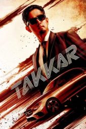 Nonton film Takkar (2023) terbaru rebahin layarkaca21 lk21 dunia21 subtitle indonesia gratis