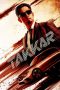 Nonton film Takkar (2023) terbaru rebahin layarkaca21 lk21 dunia21 subtitle indonesia gratis