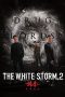 Nonton film The White Storm 2: Drug Lords (2019) terbaru rebahin layarkaca21 lk21 dunia21 subtitle indonesia gratis