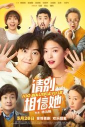 Nonton film 请别相信她 (2023) terbaru rebahin layarkaca21 lk21 dunia21 subtitle indonesia gratis