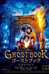 Nonton film Ghost Book Obakezukan (2022) terbaru rebahin layarkaca21 lk21 dunia21 subtitle indonesia gratis