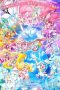 Nonton film Precure All Stars F (2023) terbaru rebahin layarkaca21 lk21 dunia21 subtitle indonesia gratis