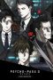 Nonton film Psycho-Pass 3: First Inspector (2020) terbaru rebahin layarkaca21 lk21 dunia21 subtitle indonesia gratis