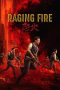 Nonton film Raging Fire (2021) terbaru rebahin layarkaca21 lk21 dunia21 subtitle indonesia gratis