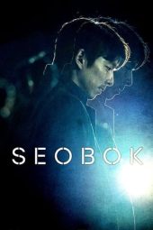 Nonton film Seobok: Project Clone (2021) terbaru rebahin layarkaca21 lk21 dunia21 subtitle indonesia gratis