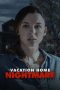 Nonton film Vacation Home Nightmare (2023) terbaru rebahin layarkaca21 lk21 dunia21 subtitle indonesia gratis