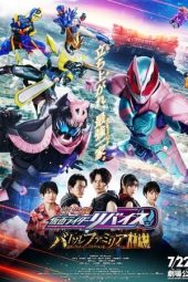 Nonton film Kamen Rider Revice The Movie: Battle Familia (2022) terbaru rebahin layarkaca21 lk21 dunia21 subtitle indonesia gratis
