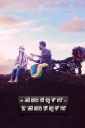 Nonton film Kilometers and Kilometers (2020) terbaru rebahin layarkaca21 lk21 dunia21 subtitle indonesia gratis