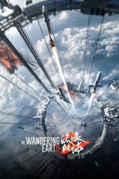 Nonton film The Wandering Earth II (2023) terbaru rebahin layarkaca21 lk21 dunia21 subtitle indonesia gratis