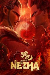 Nonton film Ne Zha (2019) terbaru rebahin layarkaca21 lk21 dunia21 subtitle indonesia gratis