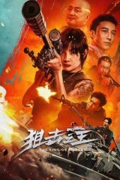 Nonton film King of Snipers (2023) terbaru rebahin layarkaca21 lk21 dunia21 subtitle indonesia gratis