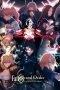 Nonton film Fate/Grand Order Final Singularity – Grand Temple of Time: Solomon (2021) terbaru rebahin layarkaca21 lk21 dunia21 subtitle indonesia gratis