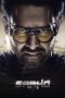 Nonton film Saaho (2019) terbaru rebahin layarkaca21 lk21 dunia21 subtitle indonesia gratis