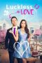 Nonton film Luckless in Love (2023) terbaru rebahin layarkaca21 lk21 dunia21 subtitle indonesia gratis