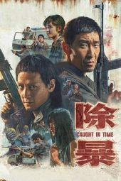 Nonton film Caught in Time (2020) terbaru rebahin layarkaca21 lk21 dunia21 subtitle indonesia gratis
