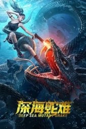 Nonton film Deep Sea Mutant Snake (2022) terbaru rebahin layarkaca21 lk21 dunia21 subtitle indonesia gratis