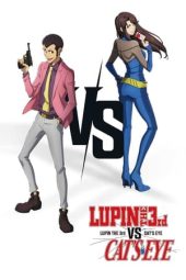 Nonton film Lupin The 3rd vs. Cat’s Eye (2023) terbaru rebahin layarkaca21 lk21 dunia21 subtitle indonesia gratis