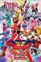 Nonton film Kikai Sentai Zenkaiger vs. Kiramager vs. Senpaiger (2022) terbaru rebahin layarkaca21 lk21 dunia21 subtitle indonesia gratis