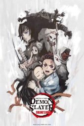 Nonton film Demon Slayer: Kimetsu no Yaiba Sibling’s Bond (2019) terbaru rebahin layarkaca21 lk21 dunia21 subtitle indonesia gratis