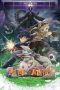 Nonton film Made in Abyss: Wandering Twilight (2019) terbaru rebahin layarkaca21 lk21 dunia21 subtitle indonesia gratis