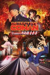 Nonton film Detective Conan: The Scarlet Bullet (2021) terbaru rebahin layarkaca21 lk21 dunia21 subtitle indonesia gratis