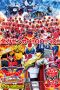 Nonton film Kikai Sentai Zenkaiger The Movie: Red Battle! All Sentai Rally!! (2021) terbaru rebahin layarkaca21 lk21 dunia21 subtitle indonesia gratis