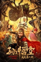Nonton film Monkey King: Cave Of The Silk Web (2020) terbaru rebahin layarkaca21 lk21 dunia21 subtitle indonesia gratis