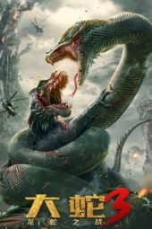 Nonton film Snake 3: Dinosaur vs. Python (2022) terbaru rebahin layarkaca21 lk21 dunia21 subtitle indonesia gratis