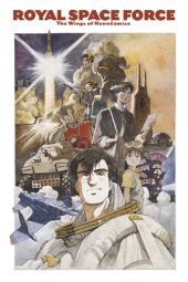 Nonton film Royal Space Force – The Wings Of Honneamise (1987) terbaru rebahin layarkaca21 lk21 dunia21 subtitle indonesia gratis